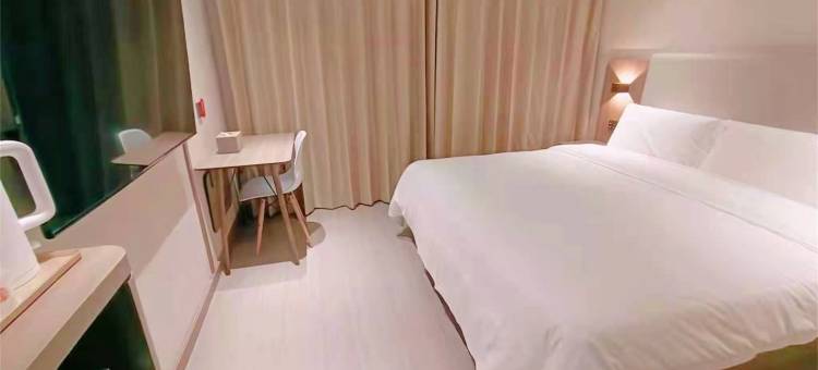 怡莱酒店(桦甸市政府店)图片