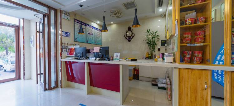 梦都快捷酒店(沧州华北商厦城市广场店)图片