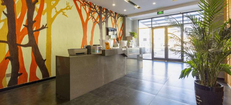 山海关亚克酒店图片