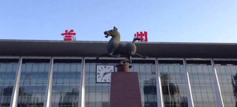 兰州福星主题宾馆图片