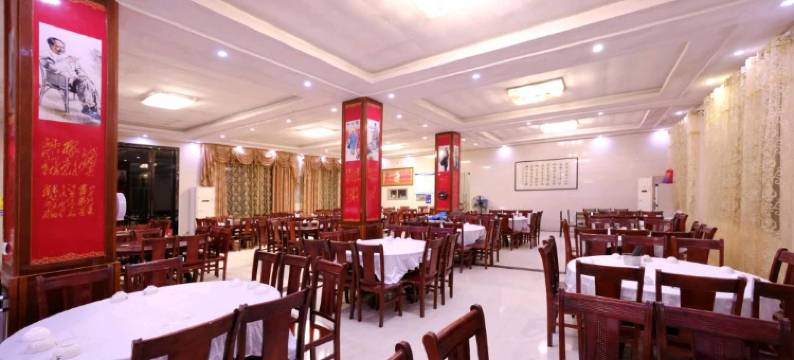 韶山沁心园酒店图片