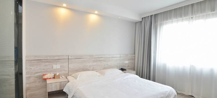 巢湖嘉禾精品酒店图片