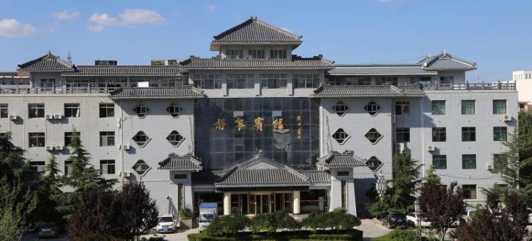 静宁宾馆图片