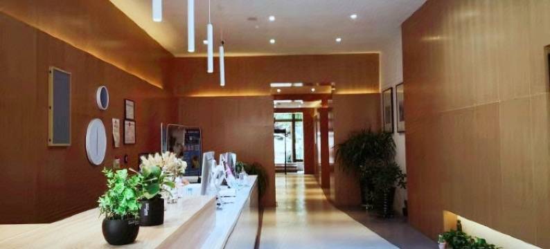 乐宿艺术酒店(乌鲁木齐万达广场店)图片