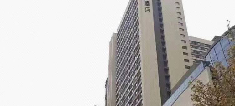 派酒店(西安昆明路汉城南路地铁站店)图片