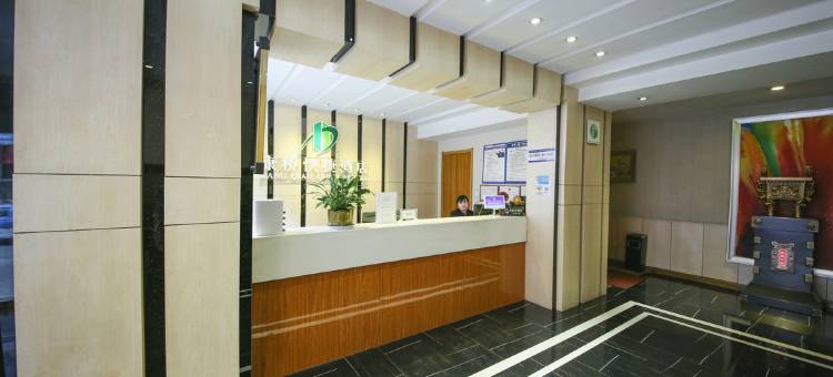 靖远康桥快捷酒店图片