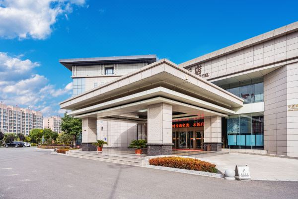 西港航空饭店(固原店)预订价格,联系电话位置地址【携程酒店】