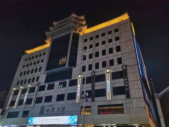 和颐至尚酒店北京王府井地铁站步行街店详情-pc酒店预订-中国南方航空