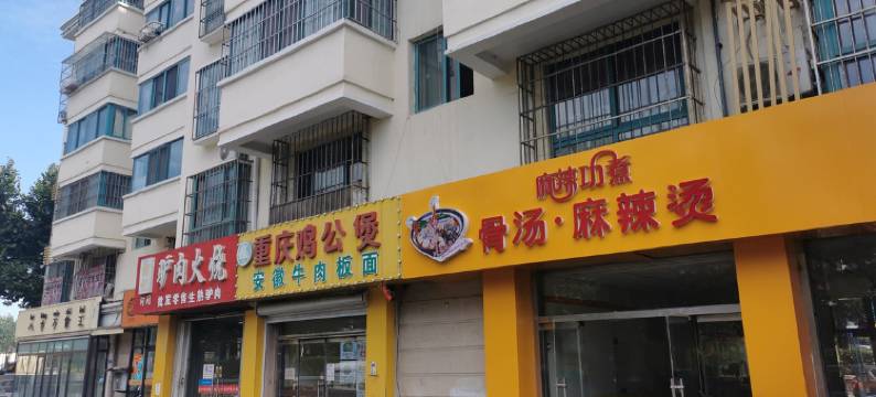 青岛双鑫苑旅馆(山东外贸职业学院青岛北校区店)图片