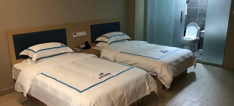 兴仁海潮之星酒店图片