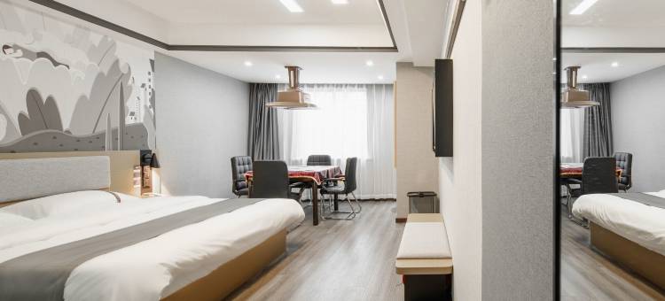 尚客优酒店(绍兴上虞越秀路店)图片