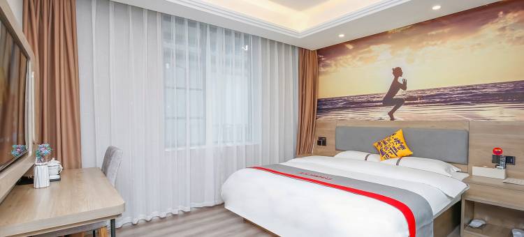 尚客优酒店(成都大学店)图片