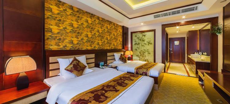 绥阳帝都晔豪大酒店图片