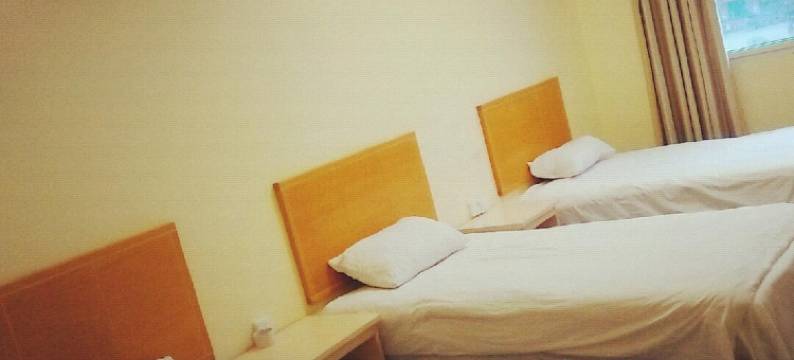 冠县绿洲快捷宾馆图片