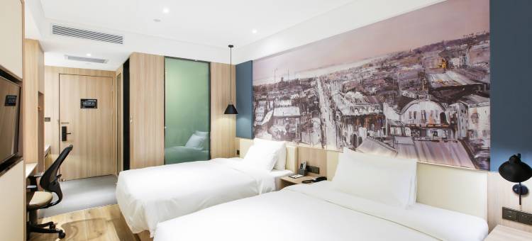 哈尔滨哈西理工大学地铁站亚朵酒店图片