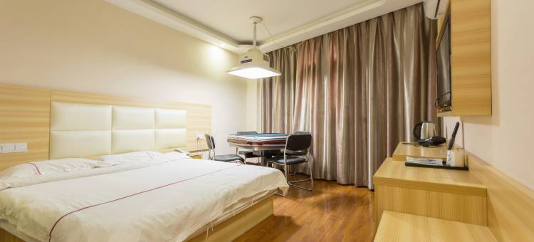 梦之恋商务酒店(武汉武昌火车站地铁站店)图片