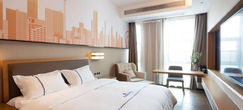 青城假日酒店(共青城高铁站店)图片