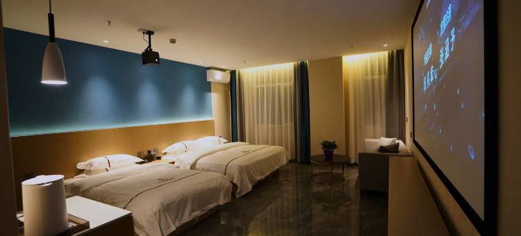 雅朵智慧酒店(乌拉特前旗山咀路店)图片