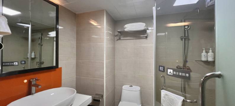 7天优品酒店(长沙五一广场地铁站橘子洲店)图片