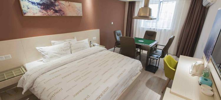 陌上花精选酒店(阔豪斯店)图片