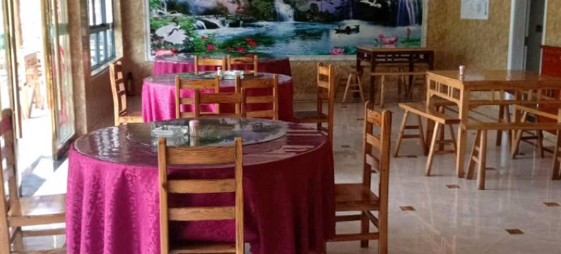 三清山佳惠农庄图片