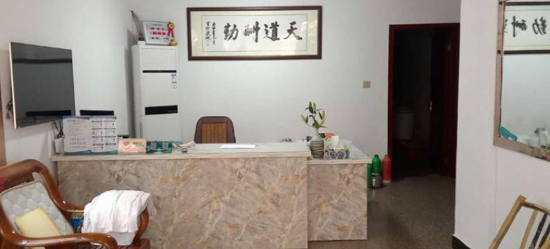 武义悦来宾馆图片