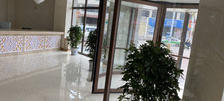 那曲三谊精品酒店图片