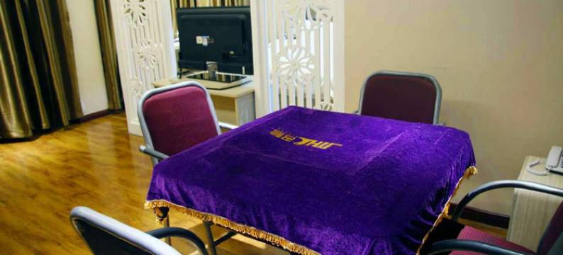 商南秦都商务酒店(客运站店)图片