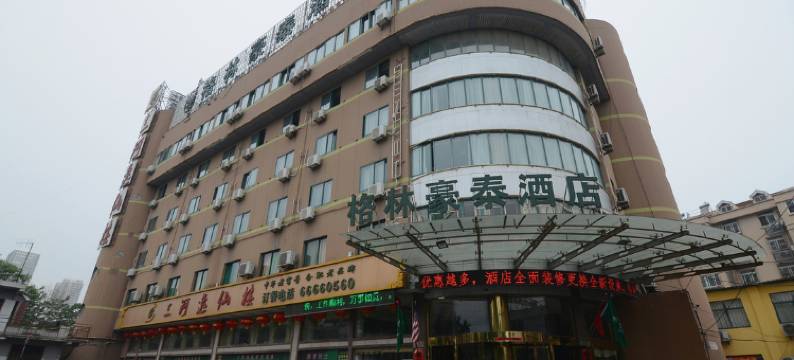 阅赛住宿(合肥长江东路店)图片