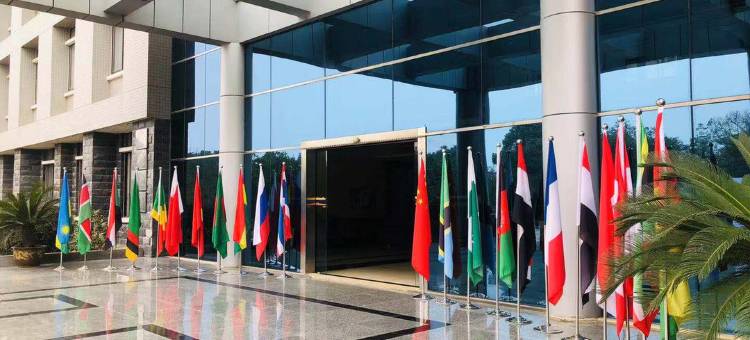 纽宾凯酒店(武汉白沙洲大学城店)图片