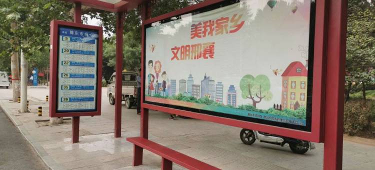 邢台东洲宾馆图片