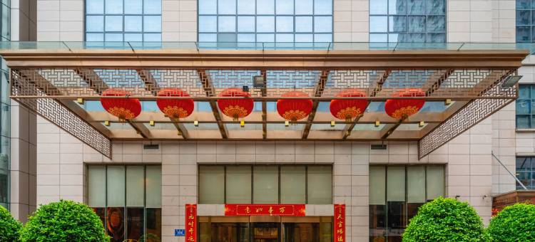 三明宾馆·天元国际图片