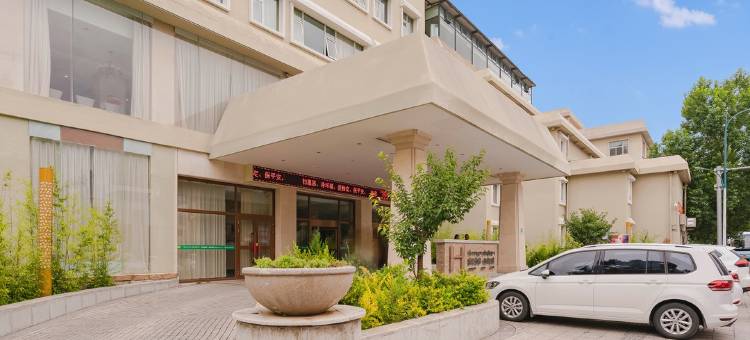 喜玛拉雅·拉萨酒店(大昭寺店)图片