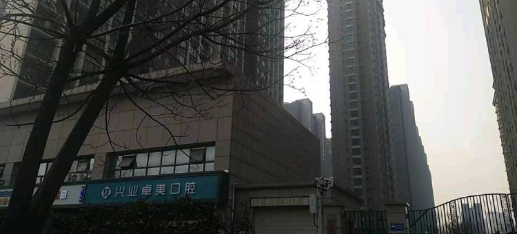 郑州海上七彩森林主题民宿图片