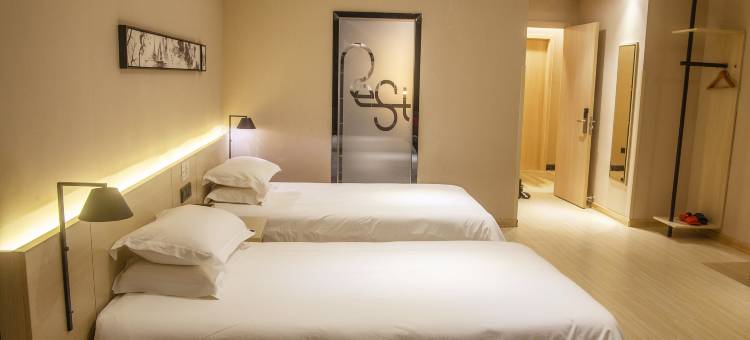 锐思特酒店(周宁汽车站店)图片