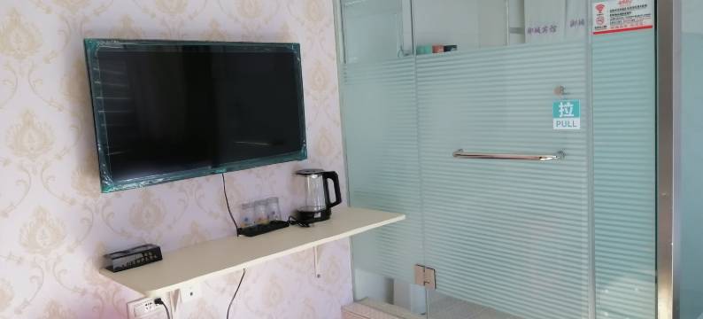 御城宾馆(哈尔滨哈西站店)图片