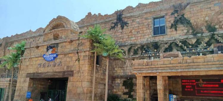 兴城溪凤民宿酒店图片