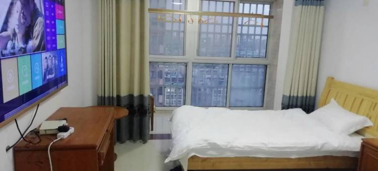 泗洪兴康宾馆(经济开发区小学店)图片