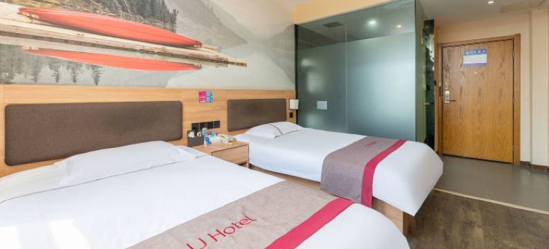 尚客优酒店(凤阳汽车站店)图片