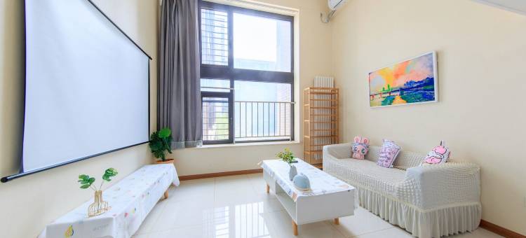 桃花源公寓(首都国际机场店)图片