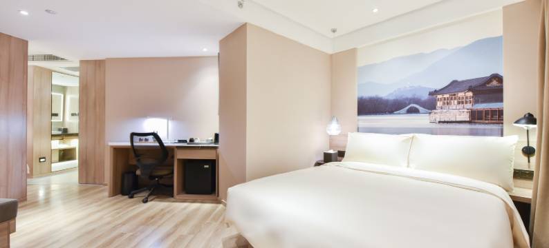 北京劲松地铁站亚朵酒店图片