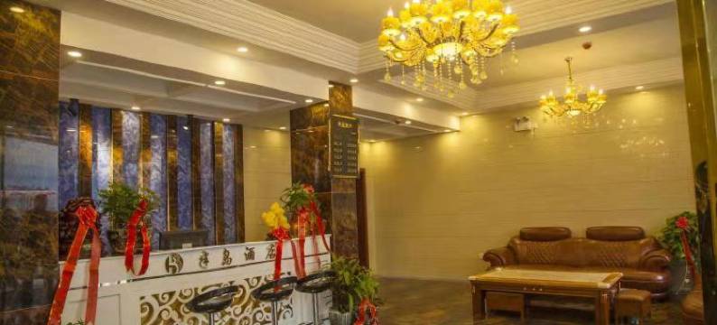 黔西半岛酒店图片