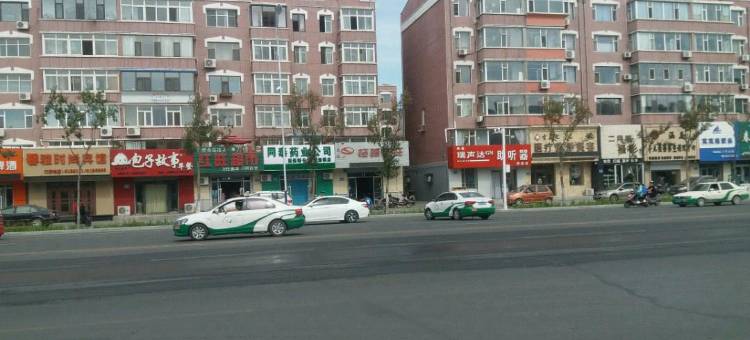 白城馨雅时尚宾馆图片