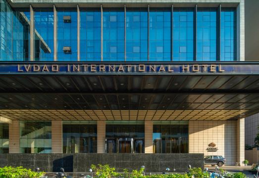 Lvdao International Hotel Hotel Overview