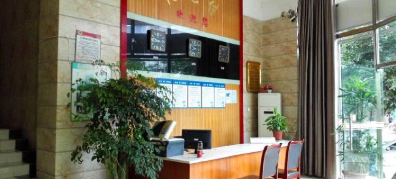 自贡佰思佳商务酒店图片