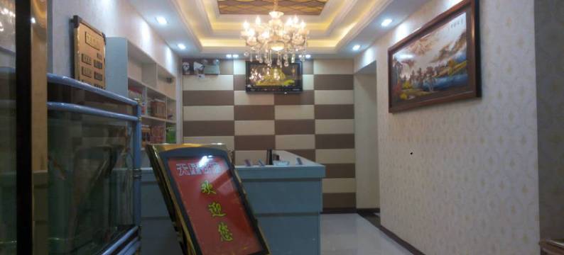 随州天星客房图片