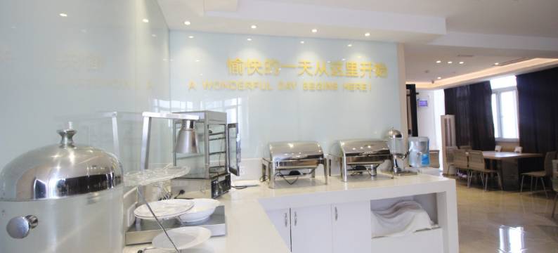 城市便捷酒店(合肥高铁南站罍街夜市广场店)图片