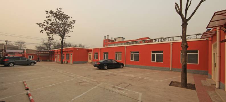 北京红泥坊旅馆图片