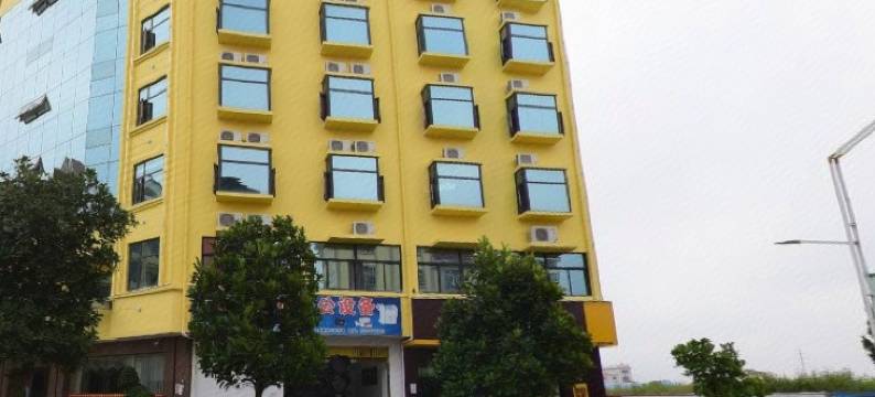 瑞丽金砖大酒店图片