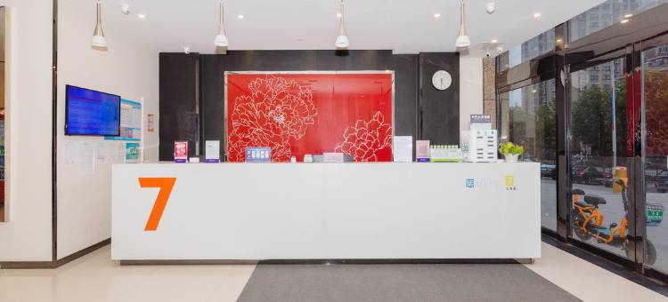 7天优品酒店(南京信息工程大学地铁站店)图片